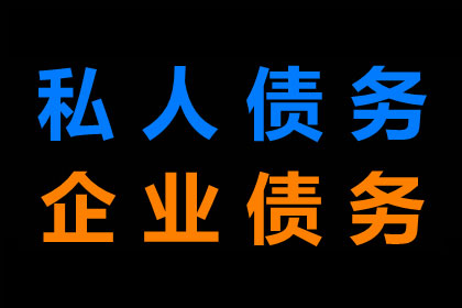 信用卡逾期无力还款，如何申请延期还款？